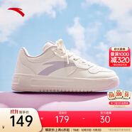 安踏輕松板鞋厚底小白鞋女鞋2025秋季學生增高百搭運動鞋子輕便休閑鞋 【大logo】紙莎白-1 37.5