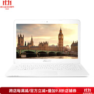 華碩（ASUS）L402 15.6英寸筆記本電腦 AMD雙核 4GB+64GB Windows 10 single os