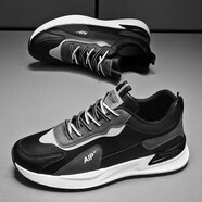 森馬（senma）秋冬男鞋【品牌斷碼撿漏】新款運動(dòng)鞋皮面薄款跑步軟底休閑男鞋 H12黑色皮面運動(dòng)鞋 39 標準運動(dòng)碼