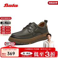 拔佳（Bata）休閑鞋男2024冬商場(chǎng)牛皮通勤皮鞋36613DM4 灰色 42