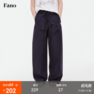 fano studios范洛Fano 休閑感蝴蝶結系帶抽繩直筒長(cháng)褲女夏薄款休閑褲2025新款 藏青 現貨 M
