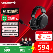 CHERRY櫻桃 H3W無(wú)線(xiàn)專(zhuān)業(yè)游戲耳機耳麥 藍牙頭戴式游戲耳機FPS 吃雞神器 無(wú)畏契約 適配三角洲行動(dòng)