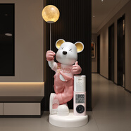 吉召暴力熊大型擺件落地客廳電視柜沙發(fā)旁家居裝飾品喬遷之喜搬家禮物 粉色背帶熊（時(shí)鐘+小愛(ài)音箱）總高123CM 無(wú)規格