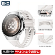 BHO【全網(wǎng)熱銷(xiāo)20萬(wàn)+】適用華為watch5表帶硅膠華為gt5/gt6/pro/gt4/gt3/watch4pro手表表帶男女款46mm Watch5專(zhuān)用·按壓款【金星白】皮質(zhì)硅膠 【41/42表盤(pán)
