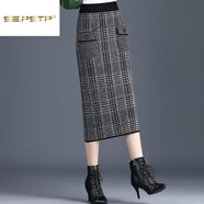 夏典素訂女王（SE.PSTP）針織半身裙女千鳥(niǎo)格一步裙秋冬中長(cháng)款包臀裙格子高腰顯 灰色 M 95-115斤