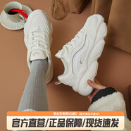 安踏喵喵鞋3丨老爹鞋女鞋冬季輕便厚底貓爪增高休閑鞋運動(dòng)鞋 【喵喵鞋】象牙白/銀色-1(革面) 37.5