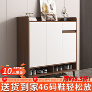 普派鞋柜家用門(mén)口鞋架現代簡(jiǎn)約客廳入戶(hù)玄關(guān)柜大容量鞋柜收納柜 胡桃色80*32*100