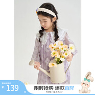 茵曼（INMAN）女童連衣裙春季新款長(cháng)袖連衣裙休閑洋氣公主裙女孩女大童 紫色 150
