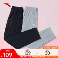 安踏束腳褲丨黑色針織運動(dòng)長(cháng)褲女新款寬松休閑跑步百搭收口衛褲子