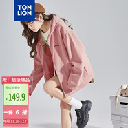 唐獅（TonLion）2025針織外套女休閑衛衣開(kāi)衫連帽上衣 無(wú)絨款霧霾粉/二批 XL