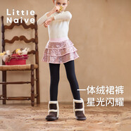 Little  Naive女童一體絨冬季亮片蛋糕假兩件裙褲兒童加絨打底褲 粉色 140