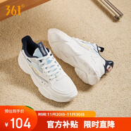 361°運動(dòng)鞋男秋冬季革面復古輕便厚底休閑老爹保暖鞋子672036763-5