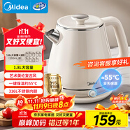 美的（Midea）藝術(shù)家電熱水壺?zé)畨刈詣?dòng)斷電保溫一體 1.8升大容量?jī)r(jià)保11.11母嬰級(jí)316L不銹鋼保溫恒溫壺 SH60-Q