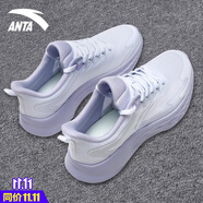 安踏女鞋運(yùn)動(dòng)鞋女款2025冬季新款皮面保暖輕便軟底跑步鞋子 -1純凈白/迷霧紫 37.5