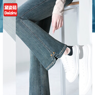 黛姿茹微喇牛仔褲女冬2025新款褲子女士新款高腰顯瘦彈力加絨牛仔喇叭褲 藍色【春秋款】 常規 3XL (135-145斤)