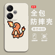 熙途 適用紅米Turbo3手機殼note12turbo趣味貓咪咻鏡頭全包防摔液態(tài)硅膠軟套新款簡(jiǎn)約潮創(chuàng  )意男女網(wǎng)紅 古董白-噴火恐龍白 紅米TURBO3