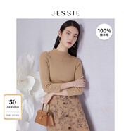 JESSIE【綿羊毛】半高領(lǐng)顯瘦坑條七分袖套頭針織衫秋 駝色 M