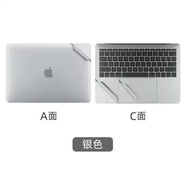 三棲虎適用于macbookpro貼膜13.3air蘋(píng)果電腦貼紙13寸筆記本保護膜mac16全套14外殼15殼12套M3機身貼M2磨 蘋(píng)果銀A+C面2件套 2016-18款Pro15A1707/A1990