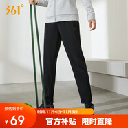 361°運(yùn)動(dòng)褲子女秋冬季跑步寬松戶外休閑褲直筒長褲衛(wèi)褲662434710D