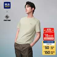海瀾之家（HLA）短袖T恤男款涼感短袖男夏季 【涼感抗菌防螨】豆沙綠AN S 165/84A 推薦114~124斤