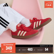 adidas「T頭鞋」VL COURT復古休閑板鞋德訓鞋男女阿迪達斯輕運動(dòng) 淺猩紅/暖香草色/黃色   38