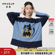 幻走（MOVEUP）春秋季新款.FUN系列純棉色塊拼接設計師短款T恤女 深寶藍 M