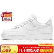 耐克NIKE板鞋女空軍一號AF1 AIR FORCE 1運動鞋DD8959-100白39