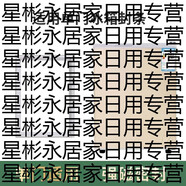 語森憶適用MiniJ小吉冰箱BC121CR121RRC1105121C門密封條膠條圈 121CR單門密封條