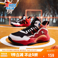 特步（XTEP）兒童童鞋戰眸男女童革網(wǎng)拼接透氣籃球鞋 黑/特步白/狀元紅  37 