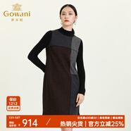 喬萬(wàn)尼秋冬新款藝術(shù)格紋印花花邊立領(lǐng)設計感寬松舒適感連衣裙 蒙德里安幾何圖案 XL