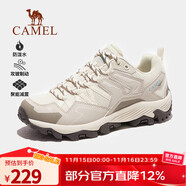 駱駝【王俊凱同款】昆侖山王者凱甲登山鞋戶(hù)外徒步鞋運動(dòng)鞋新款白/灰 深米，女款，密網(wǎng)版 35