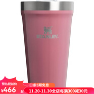 STANLEY日常隨行杯保冷水杯可堆疊防濺適用飲料咖啡和雞尾酒16 oz 473ml 粉色 473ml 16oz