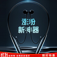 金運(yùn)【中國好聲音推薦丨2025最新款】無線直播聲卡耳機(jī)麥克風(fēng)主播專用K歌設(shè)備全套抖音唱歌漲粉神器 雙人版【無線耳機(jī)*2+遙控器+聲卡】
