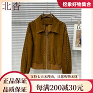 北杳翻毛反絨真皮皮衣女2025秋山羊皮短款機車(chē)皮夾克搭配鉚釘  M