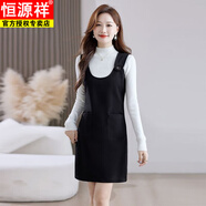 恒源祥高貴女士背心毛呢裙春秋2025年新款韓版洋氣女裝背心裙 黑色 【毛呢背心裙】 XL 建議111/120斤