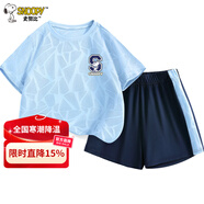 史努比兒童套裝網(wǎng)眼速干運動(dòng)短袖短褲男女童t恤褲子兩件套衣服休閑童裝 藍 鍛煉努比X 130