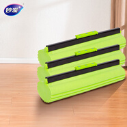 妙潔膠棉拖把頭27cm共3頭滾輪式卡槽加強型替換裝海綿