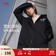 李寧拉鏈衛(wèi)衣秋季復(fù)古男女同款印花寬松校園風(fēng)連帽開衫休閑運動外套 【撞色嵌條】常規(guī)開衫 黑色857-1 L