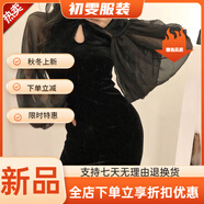 美安嘉顯瘦旗袍秋冬立領(lǐng)燈籠袖高腰開(kāi)叉包臀雪紡拼接絲絨連衣裙 黑色 2XL