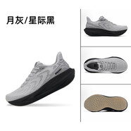 必邁遠征者6.0全天候秋冬跑步鞋緩震男厚底透氣大體重輕便女鞋 月灰/星際黑(男) 支持團購 44