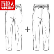 南極人（Nanjiren）松緊腰抽繩秋冬牛仔長(cháng)褲子男士直筒寬松休閑褲冬季潮流青少年學(xué)生 109元任選 兩件(拍下留言 款號和顏色) 常規 28 2尺1腰