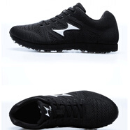 海爾斯（HEALTH）中考體育考試鞋跑步立定跳遠鞋男女學(xué)生競速訓練鞋678A 680S黑色 鞋碼偏小拍大一碼 38 (240mm)