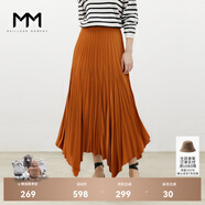 麥檬【限時(shí)特惠/撿漏】春季百褶裙雪紡不規則a字半身裙5D1140241 桃木色 S
