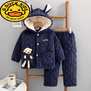 G.duck兒童睡衣男童小男孩秋冬季三層珊瑚絨夾棉加絨加厚保暖家居服套裝 色帶帽口袋熊 140 建議身高140-150厘米