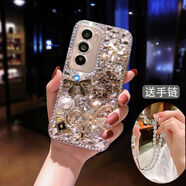 易淘制造適用于oppo手機殼Reno13新款11全包防摔FindX7Ultra輕奢A3pro水鉆R9女Reno8個(gè)性A3X創(chuàng  )意Reno11保護 輕奢風(fēng)滿(mǎn)鉆蝴蝶結-送手鏈 OPPO_Reno12