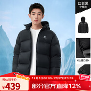 駱駝（CAMEL）抱抱戶(hù)外羽絨服鴨絨加厚面包服秋冬拒水保暖時(shí)尚潮流防風(fēng)運動(dòng)外套 幻影黑，男女同款，A1W2PN121N5 L