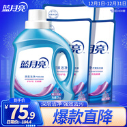 藍月亮 深層潔凈洗衣液 薰衣草香 2kg瓶+1kg袋*4 瓶袋組合12斤 強效去污