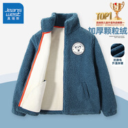 真維斯兒童外套加絨加厚秋冬款男童女童冬季毛絨保暖開(kāi)衫中大童上衣童裝 藍 130
