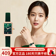 TELENSOSU瑞士品牌女士手表方糖小綠表2025年新款防水手表女款生日禮物女生 【熱銷爆款】-氣質(zhì)小綠表 【摯愛禮盒+手鐲+可刻字】