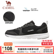 駱駝運(yùn)動鞋男鞋網(wǎng)面透氣休閑跑步鞋男耐磨透氣跑鞋 CSS2210033，黑色 ，男【四季款】 42